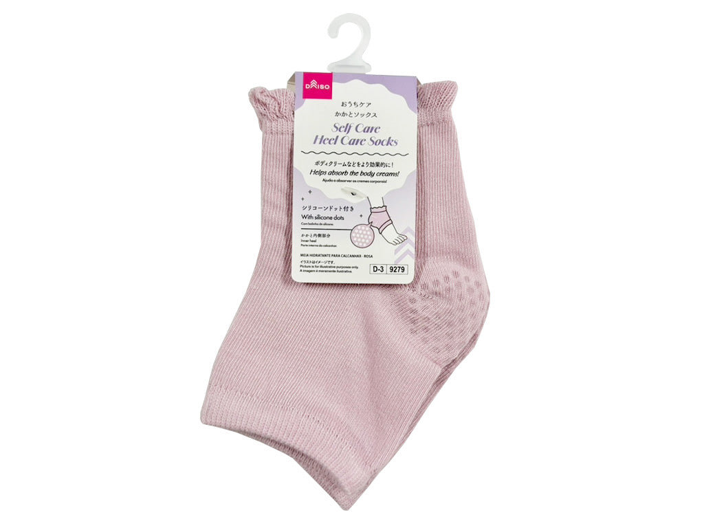 Self Care Heel Care Socks Pink