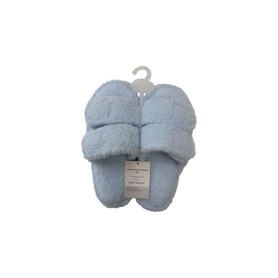 Hook and Loop Slippers Blue 22cm to 24cm