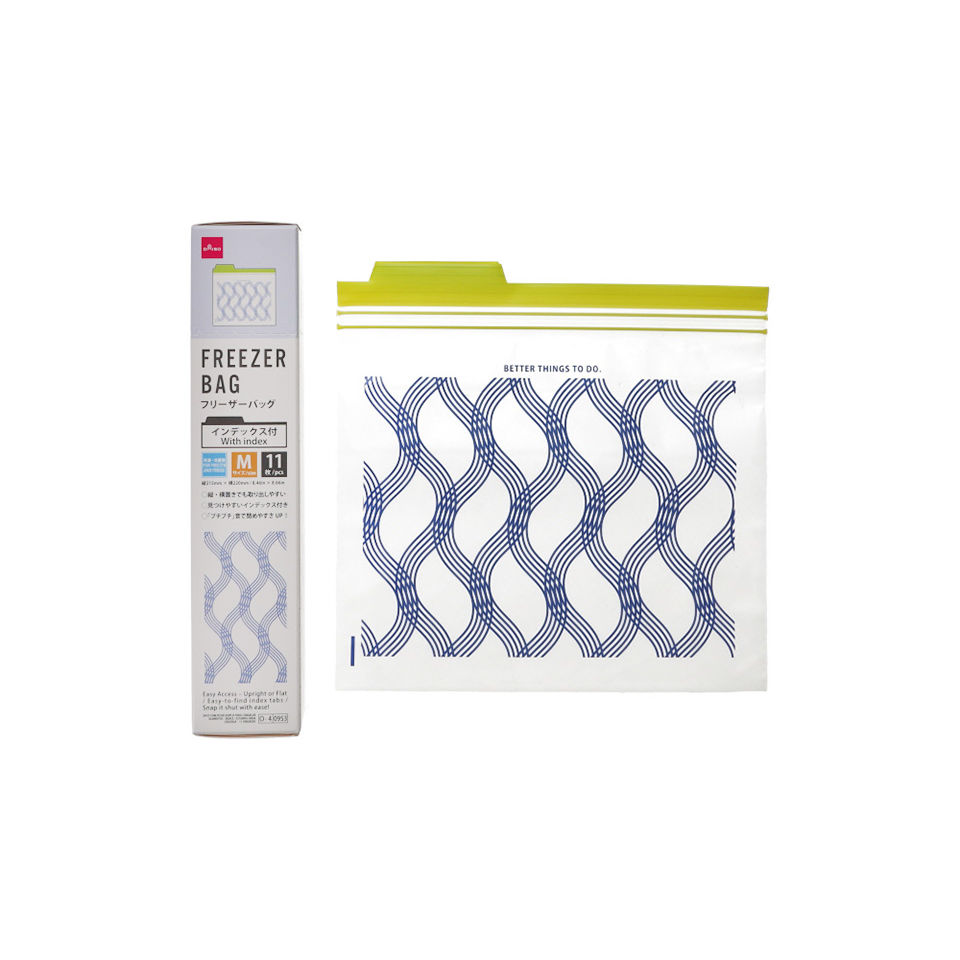 Double Zip Freezer Bag Index Crossed Wave Pattern 11 Pieces 21.5cm x 22cm