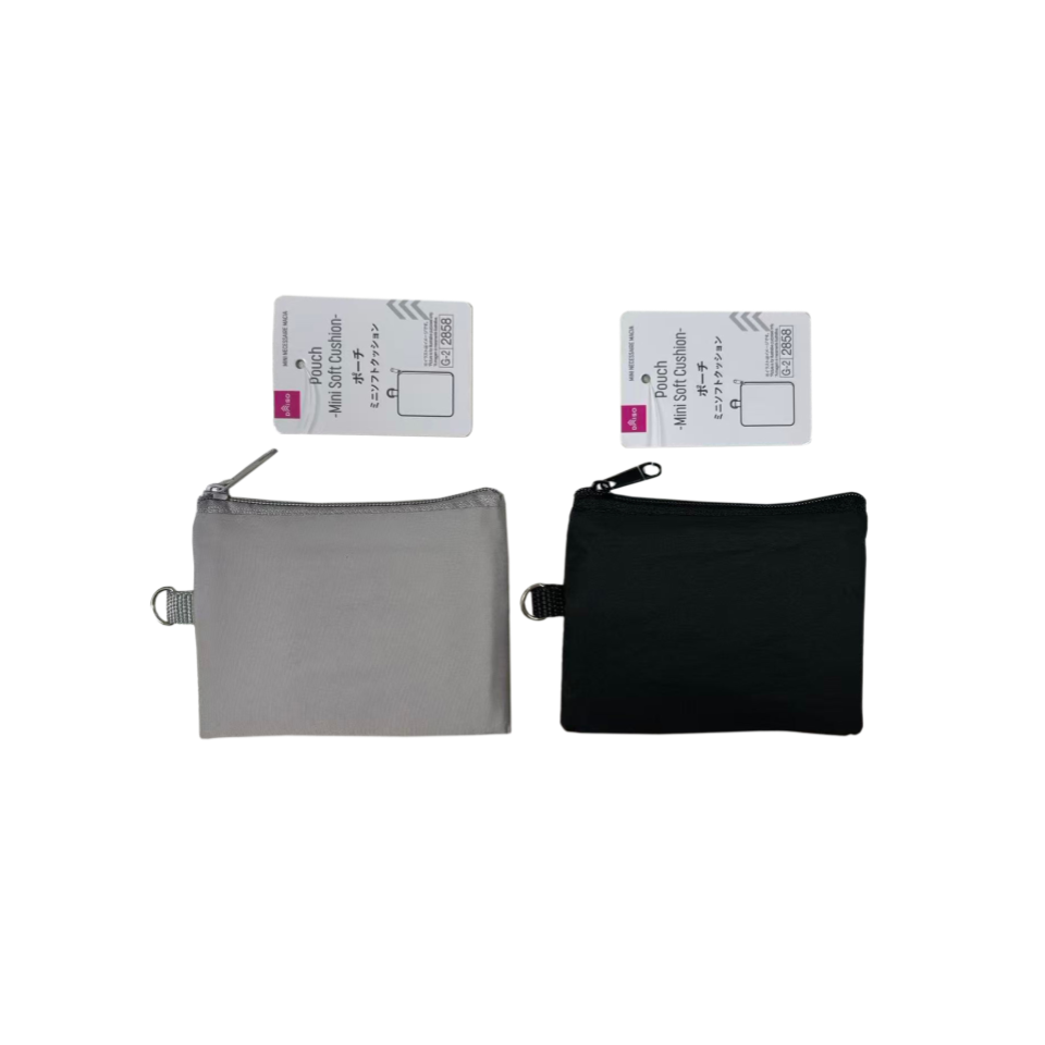 Mini Soft Cushion Pouch