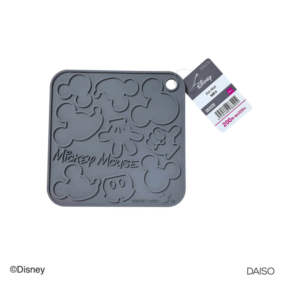 Pot Mat Mickey Mouse