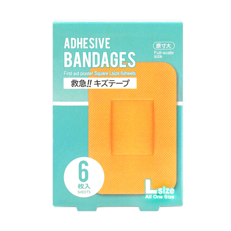 First Aid Plaster Square L Size