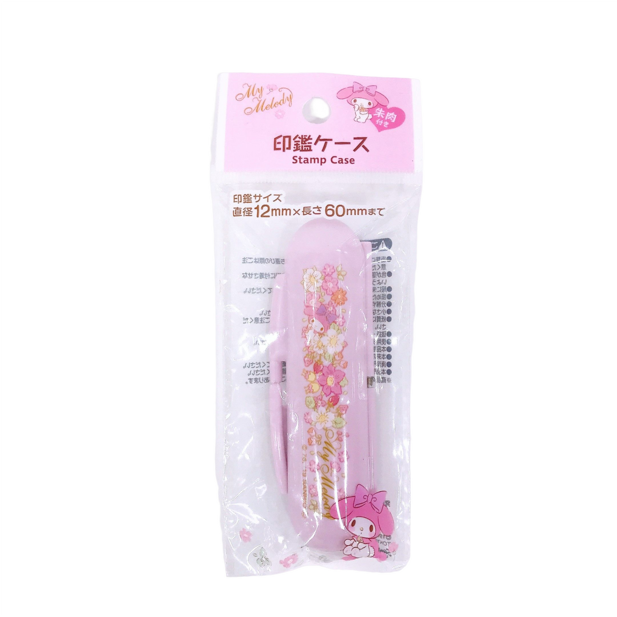 Stamp Case My Melody Flower