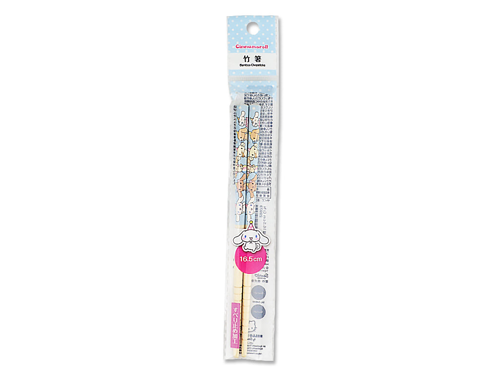 Bamboo Chopsticks Cinnamoroll Friend