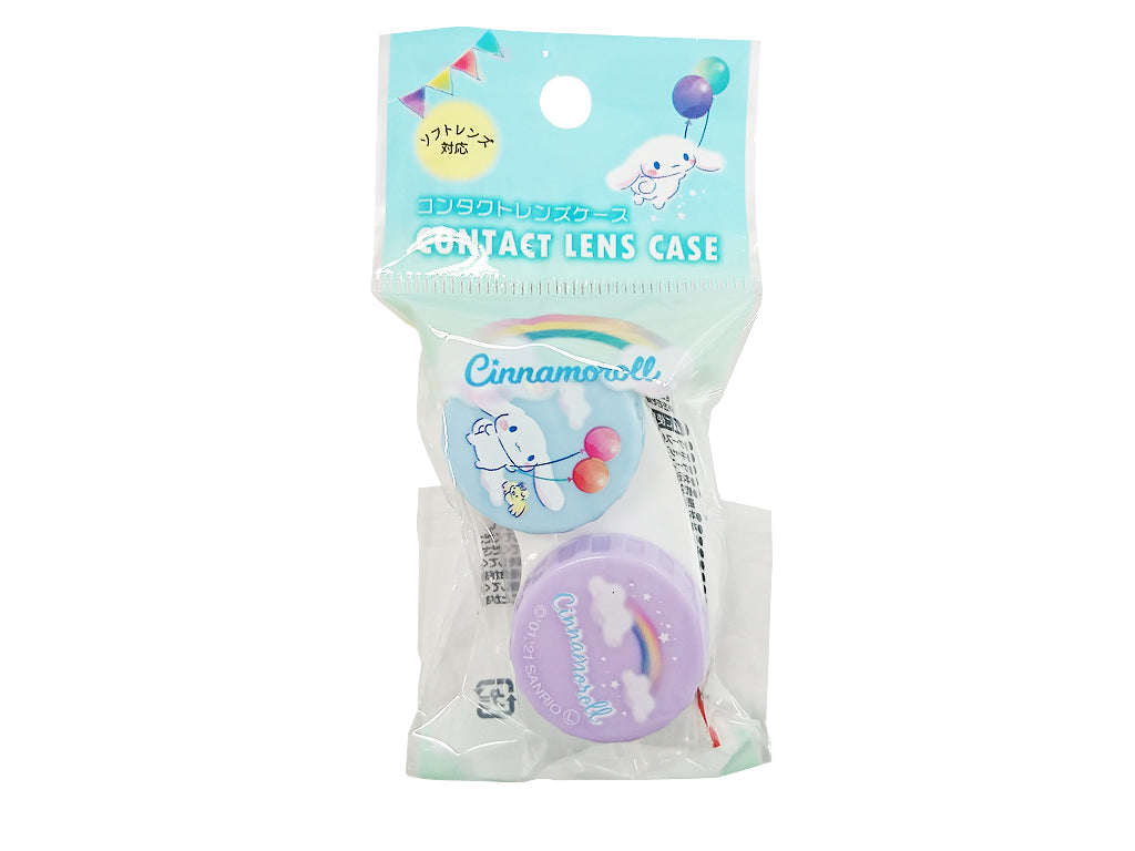 Contact Lens Case Cinnamoroll