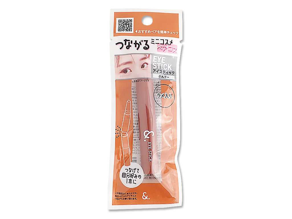 & Pair Cos Eye Stick Bordeaux