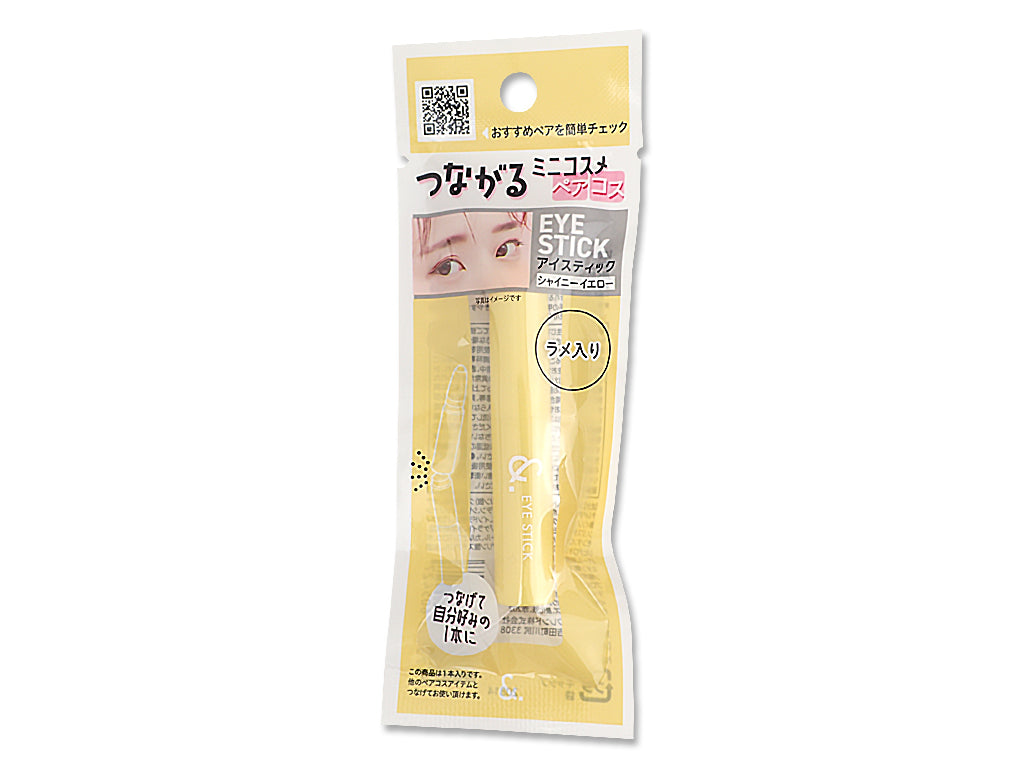 & Pair Cos Eye Stick Shiny Yellow