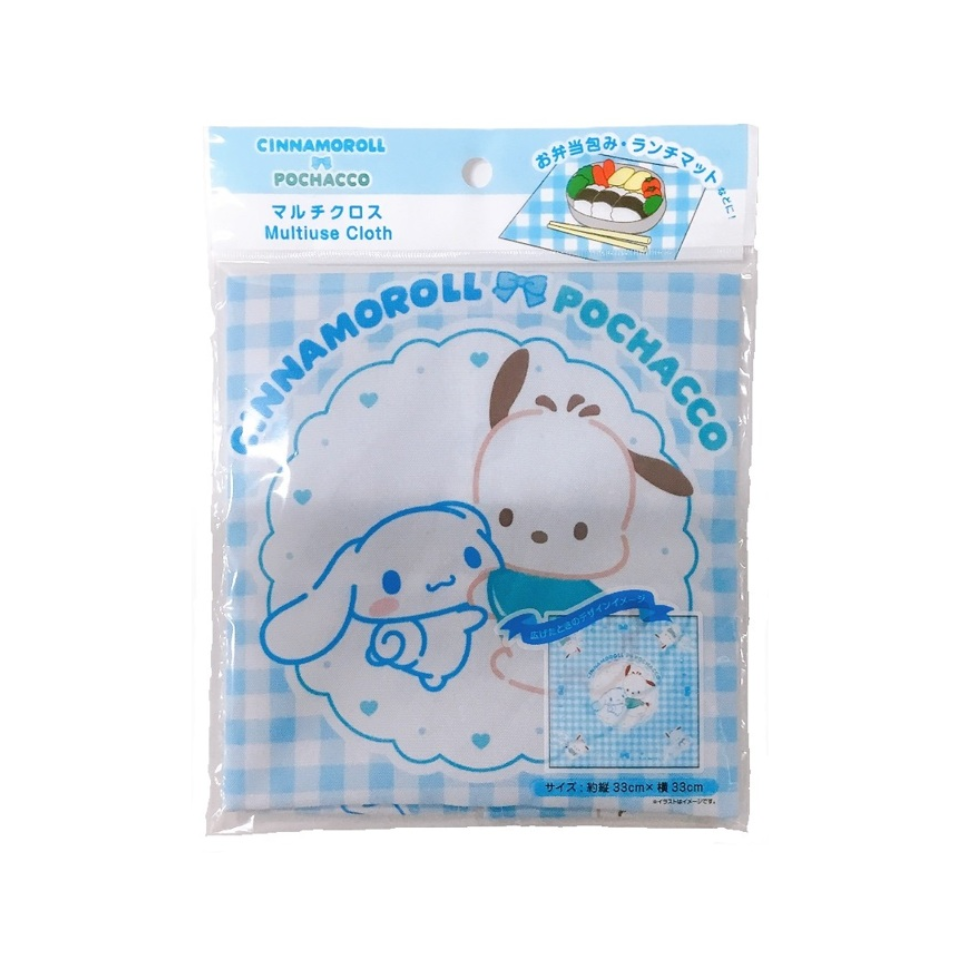 Multiuse Cloth Cinnamoroll and Pochacco Gingham Check