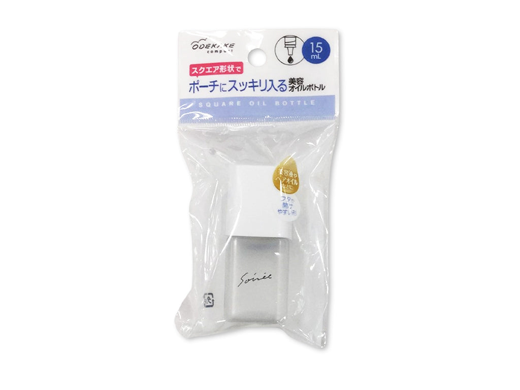 Travel Beauty Oil Bottle Square 15ml