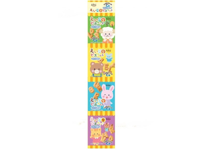 Shoei Four Pieces Eiji Biscuit Milk Flavor