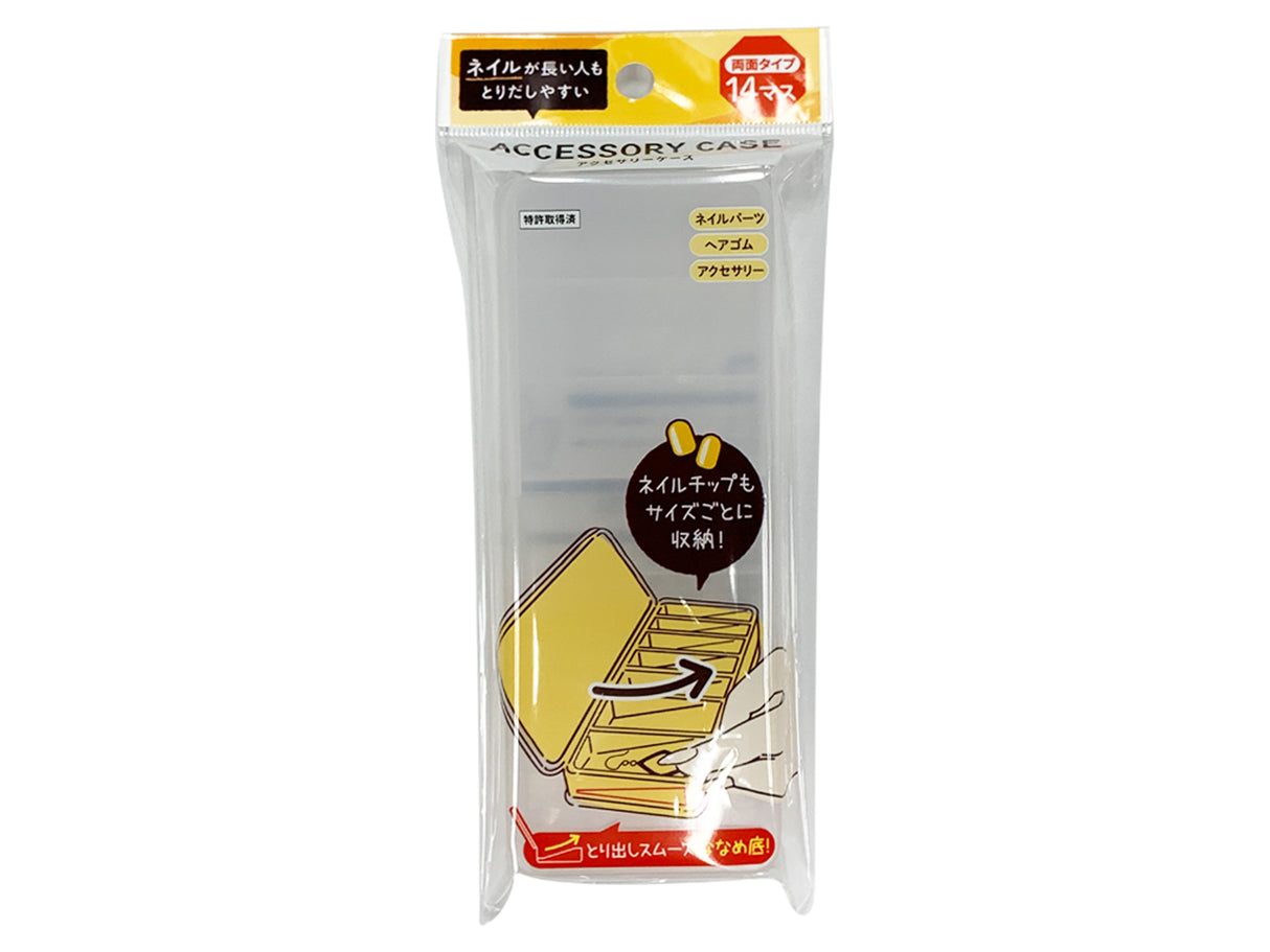 Accessory Case with 14 Compartments