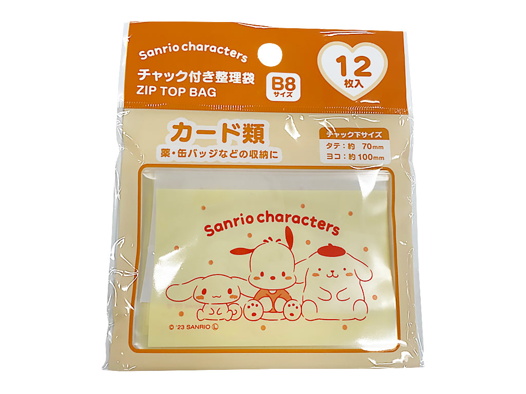Organizing Bag with Chuck B8 Sanrio Characters Orange