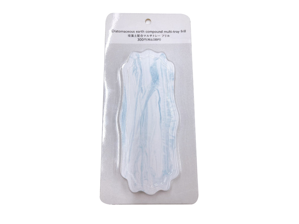 Diatomaceous Earth Compound Multi Tray Frill Blue