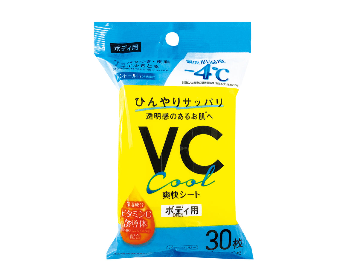 Body Sheets Vitamin
