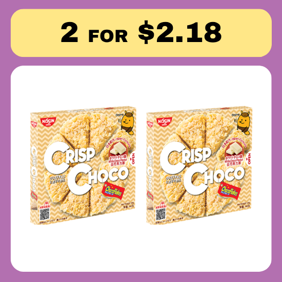 Nissin Crisp Choco White Chocolate