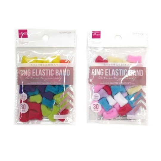 Ring Elastic Band 15mm