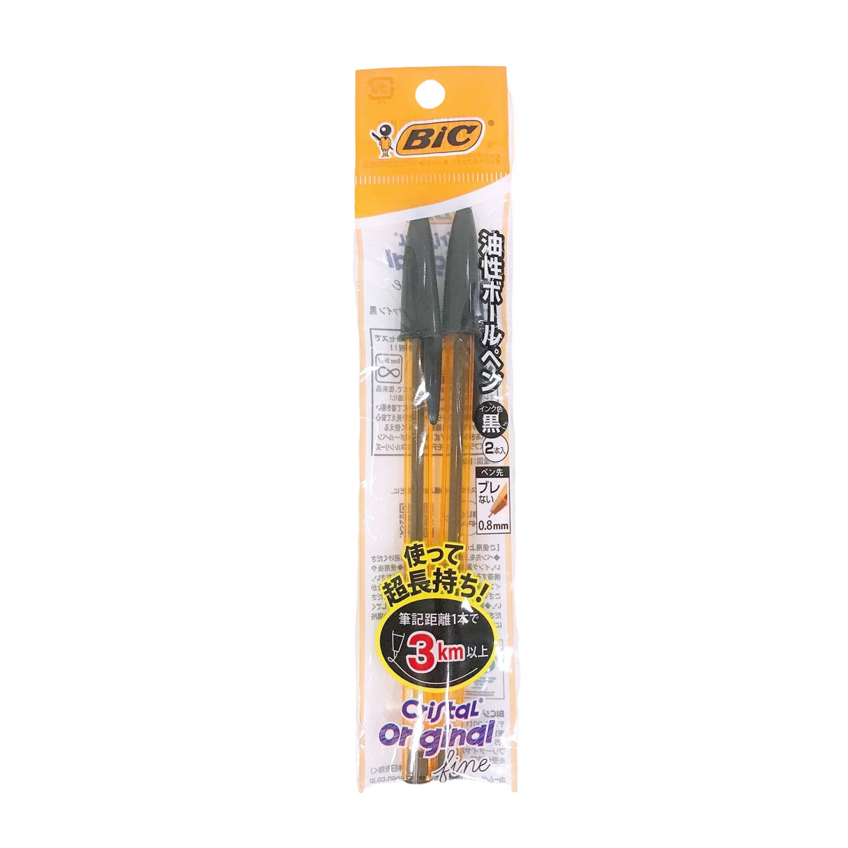 Crystal Fine Ballpoint Pen