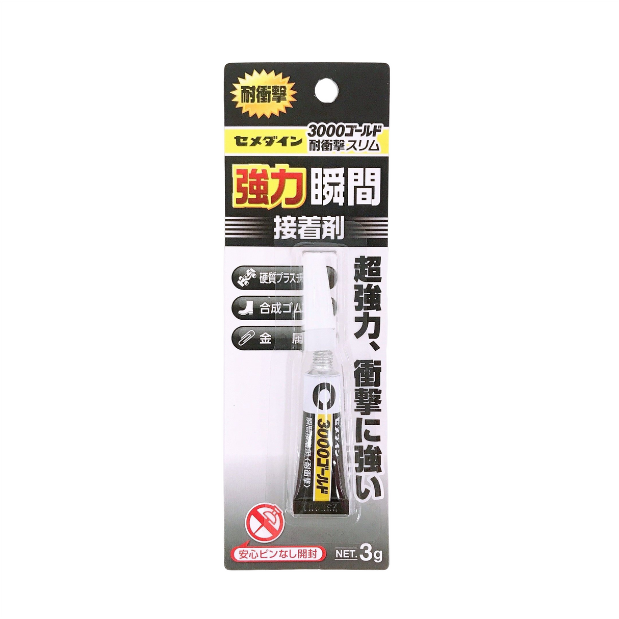 Cemedine Instant Adhesive Impact