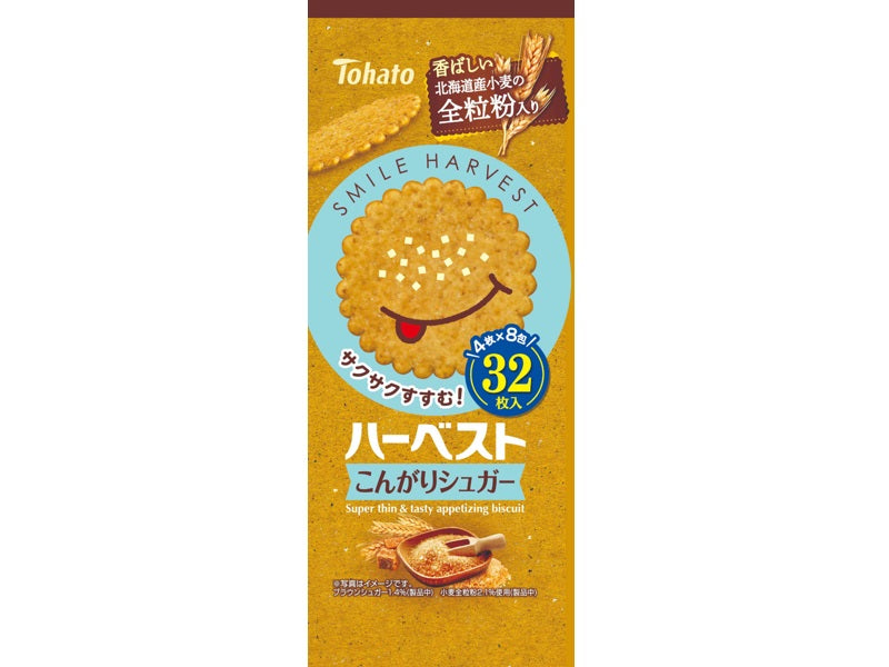 Tohato Harvest Brown Sugar