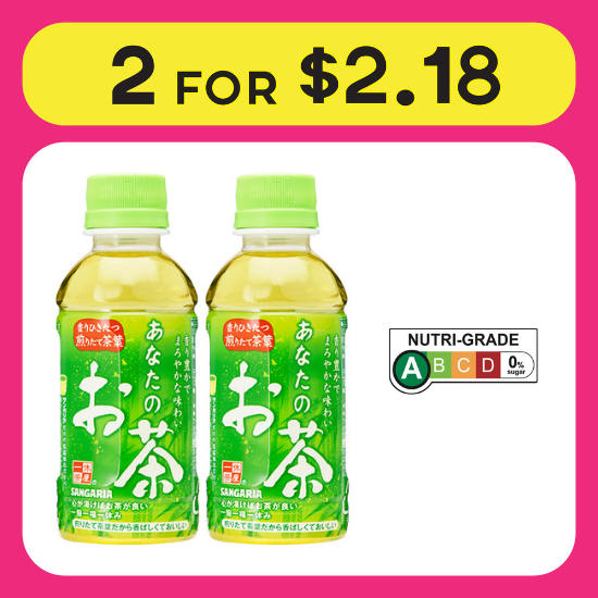 100yen for 2 pcs Sangaria Your Tea 200ml