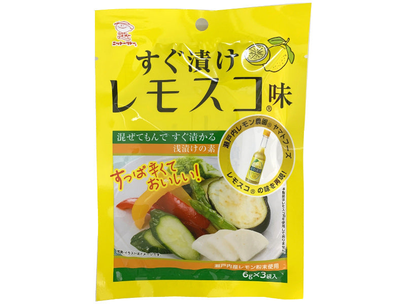 Nitto Pickled Mix Lemosco Sour Flavor