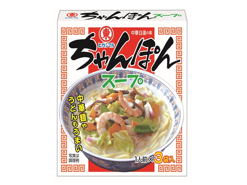 Higashimaru Chanpon Soup Seasoning Mix