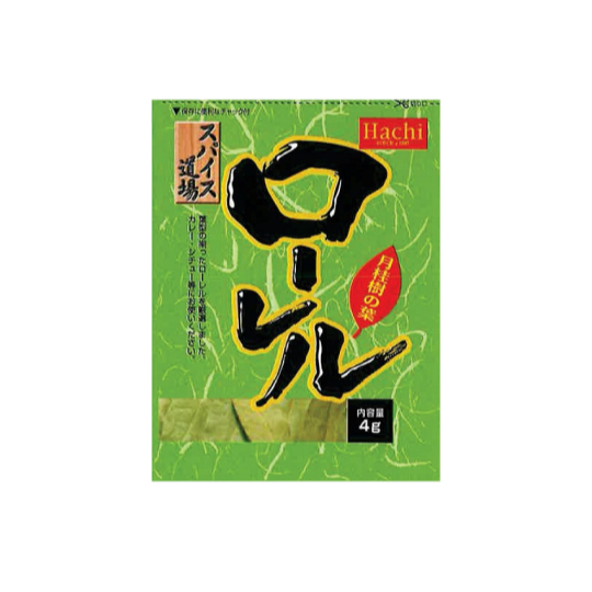Hachi Foods Spice Dojo Laurel