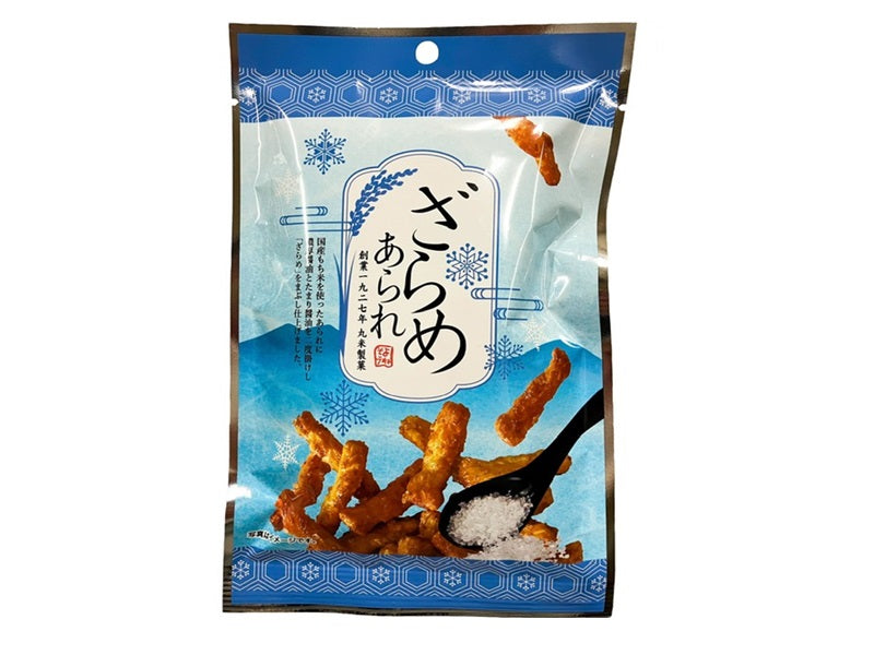 Marumai Confectionery Coarse Sugar Rice Crackers 45g