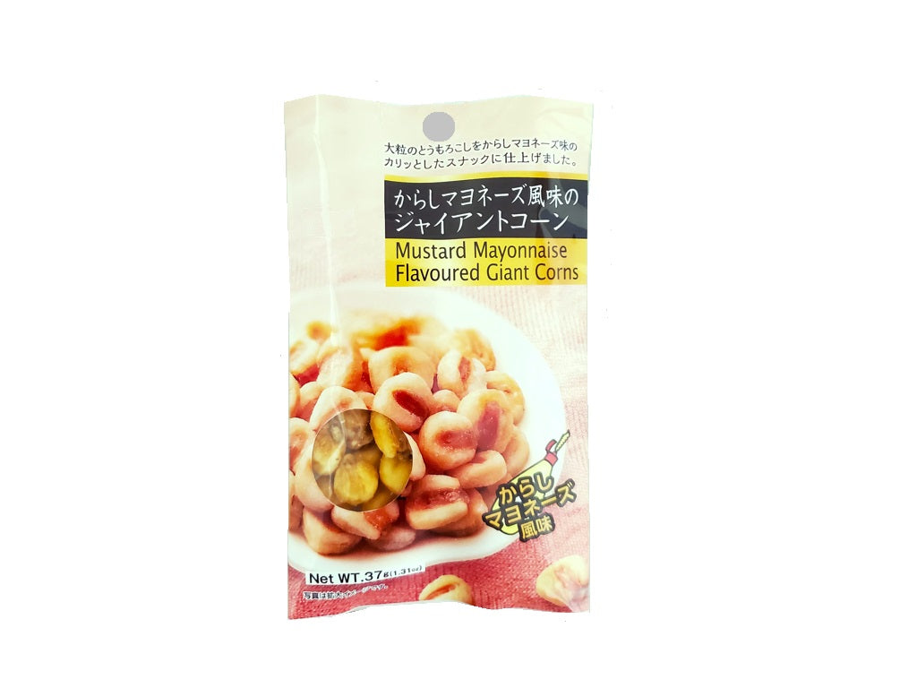 Mustard Mayonnaise Flavored Giant Corns