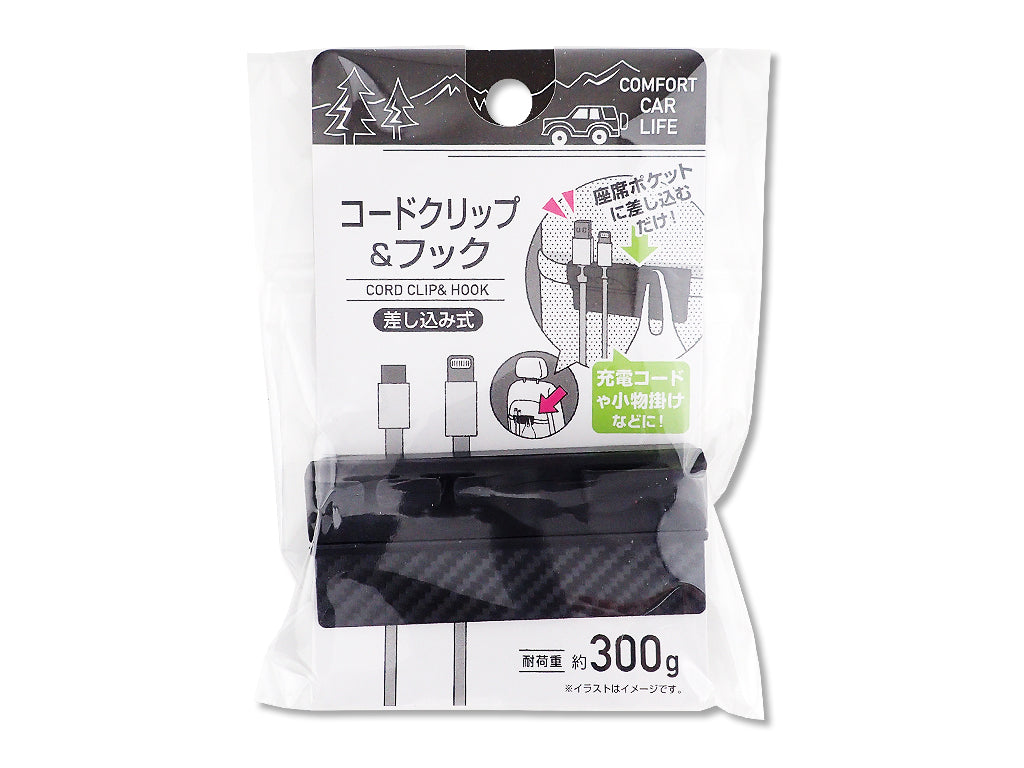 Cord Clips & Hooks