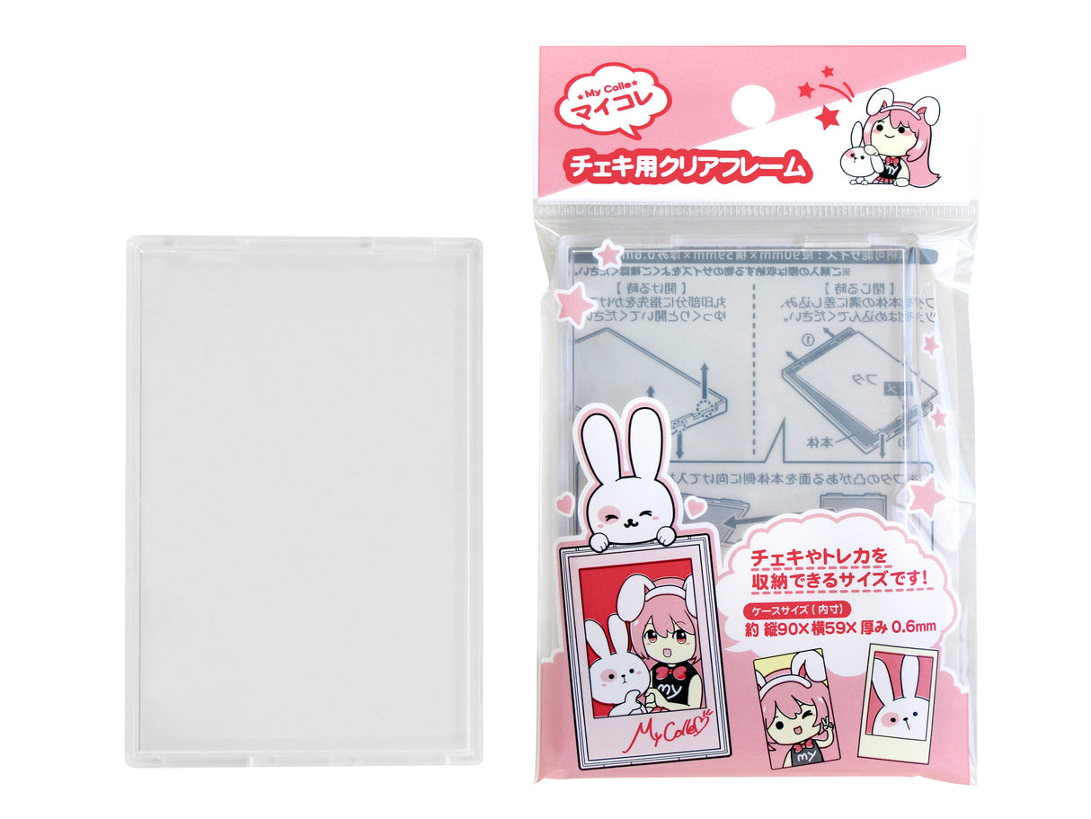 My Colle Clear Frame for Polaroid Camera