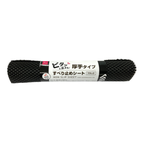 Non Slip Grip Sheet Thick Black