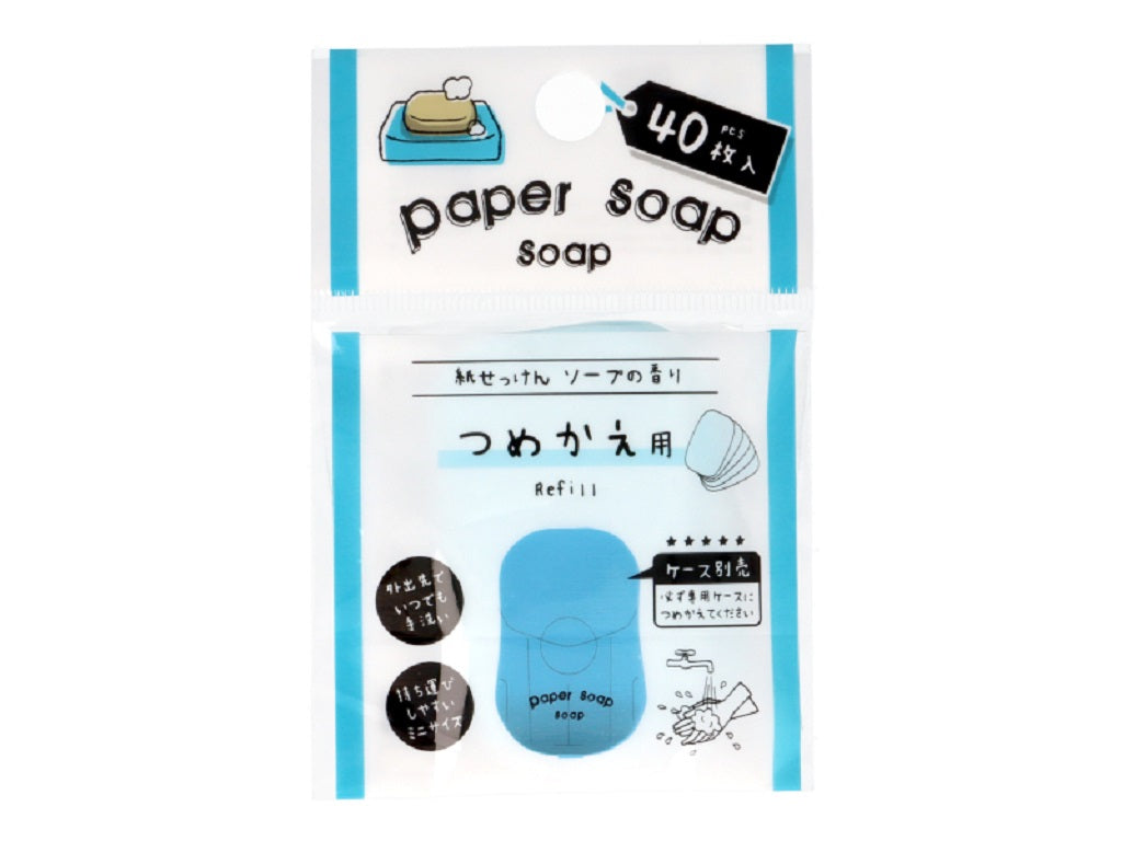 Paper soap Refill 40 pieces -soap-