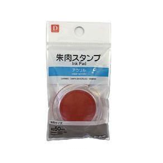 Acrylic Clear Vermillion Ink Large