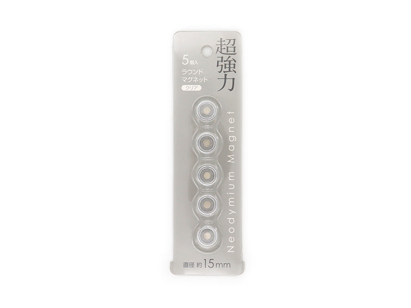 Neodymium Magnet 15mm