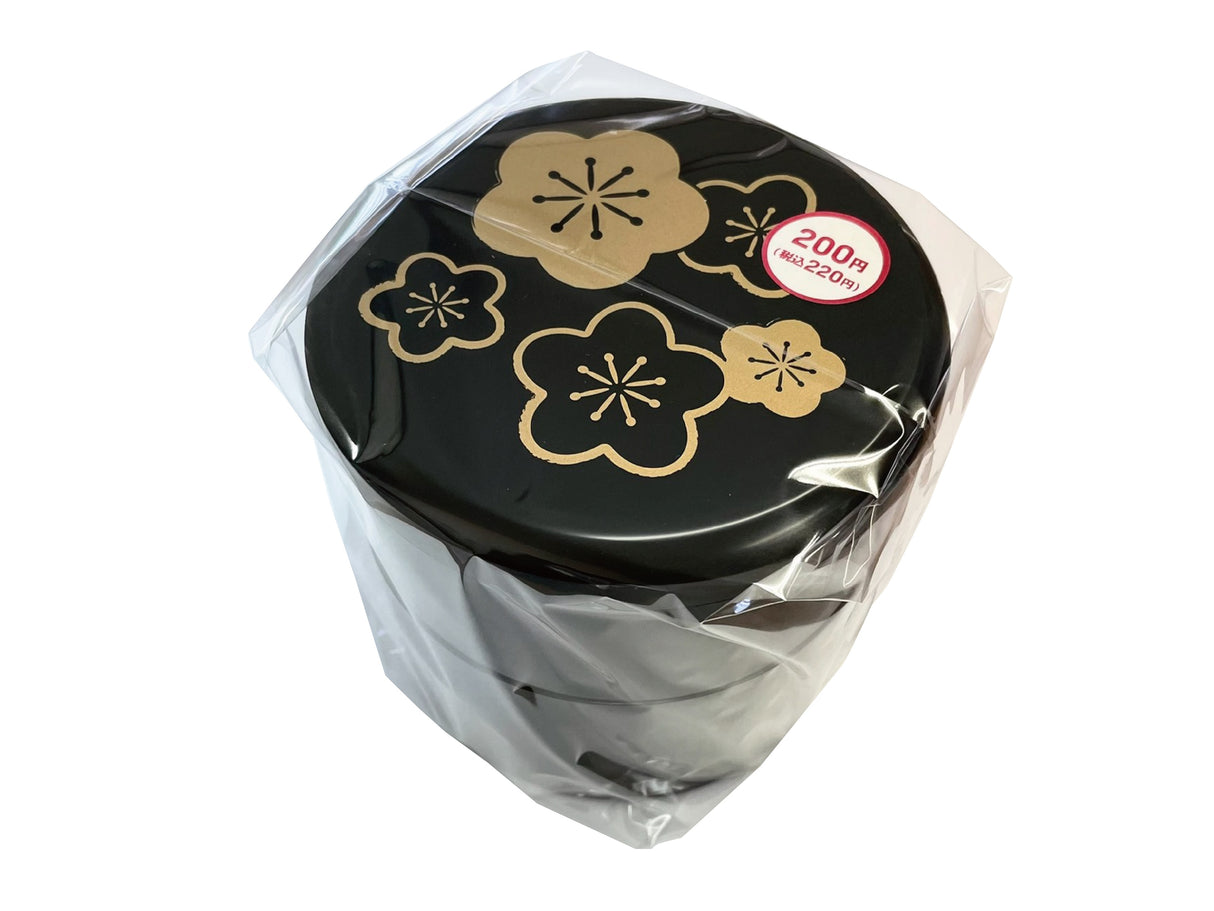Round Stacking Box