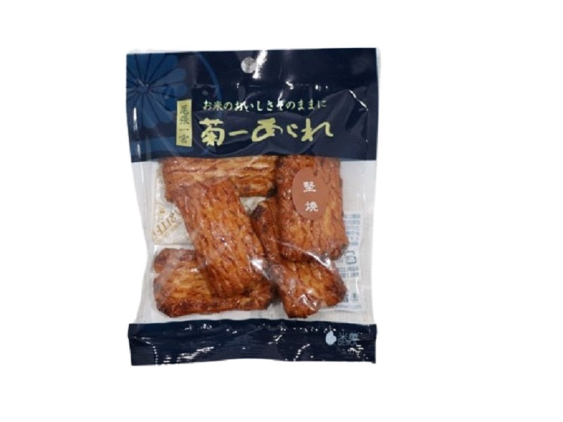 Kikuichi Arare Hard Baked