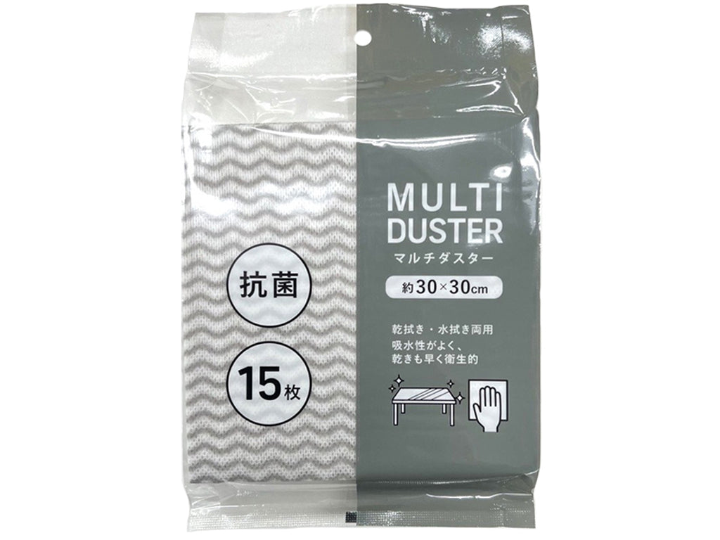 Antibacterial Multi Duster Chevron Pattern 30 x 30cm
