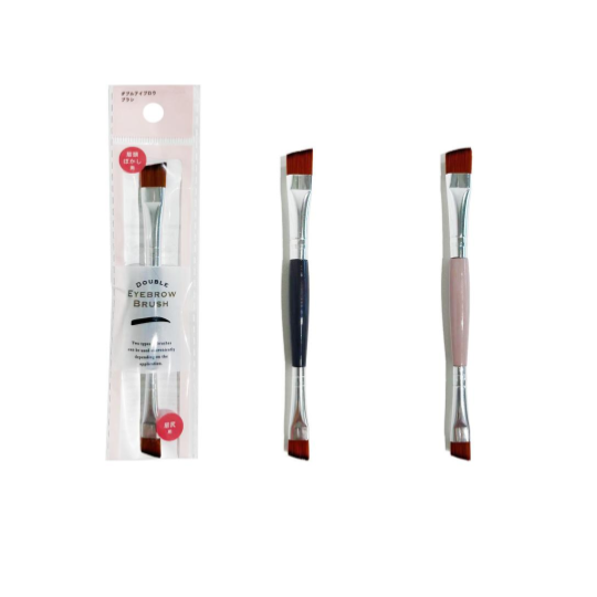 Double Eyebrow Brush
