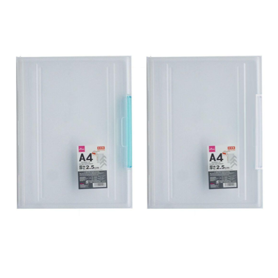 A4 File Case