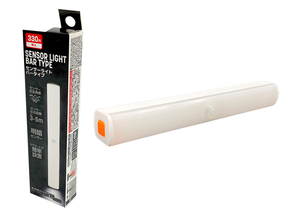 Sensor Light Bar Type