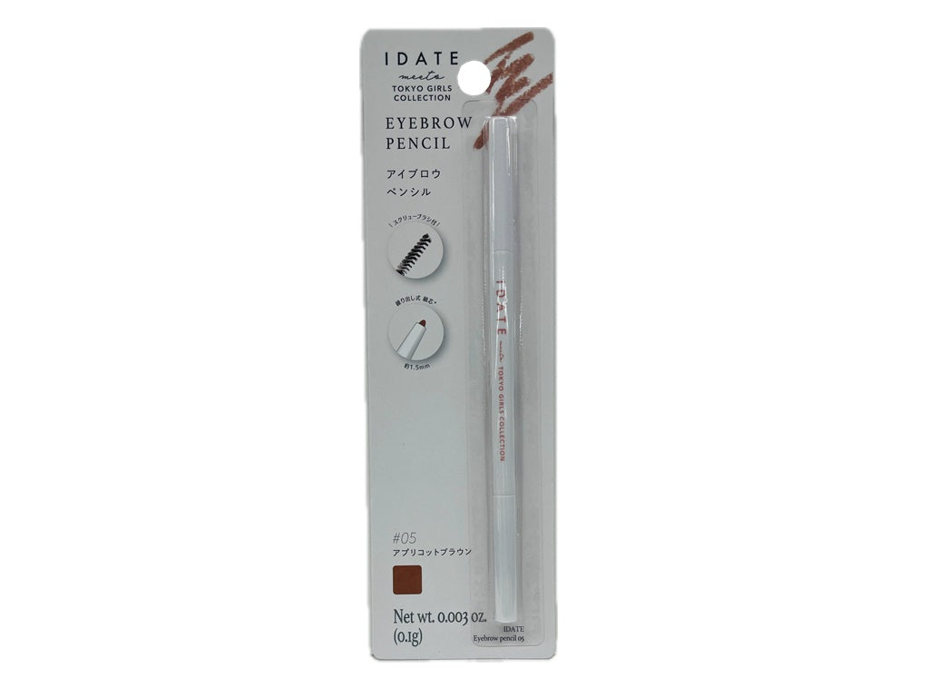 IDATE Eyebrow Pencil 05