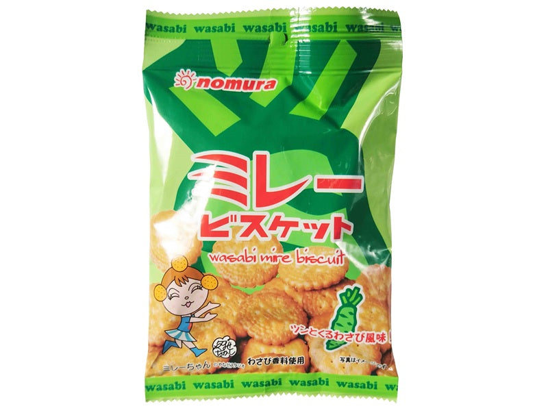 Yapparimajime Millet Biscuit Wasabi