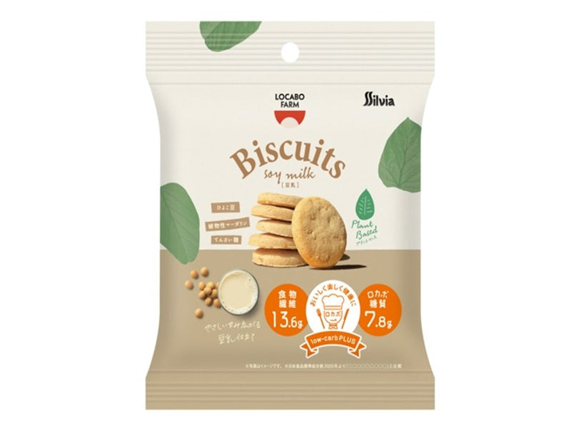 Silvia Locabo Farm Soy Milk Biscuits
