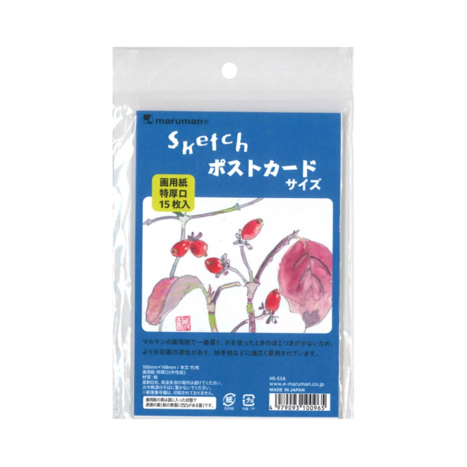 Postcard Size Drawing Paper Extra Thick