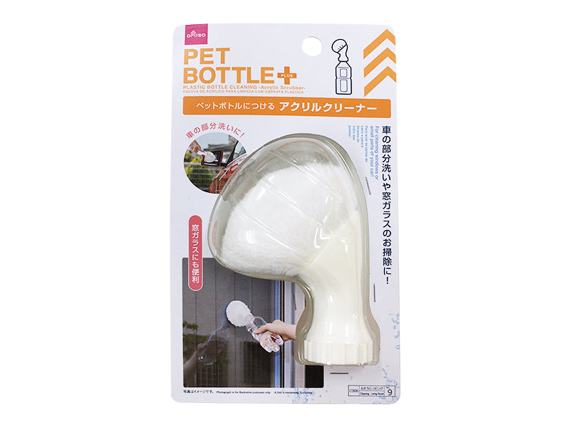 Plastic Bottle Acrylic Cleaner