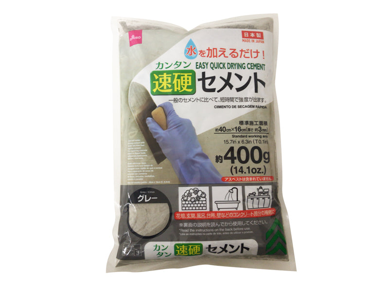 Easy Quick Drying Cement 14.1oz