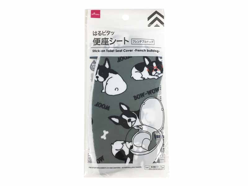 Stick On Toilet Seat Cover French Bulldog