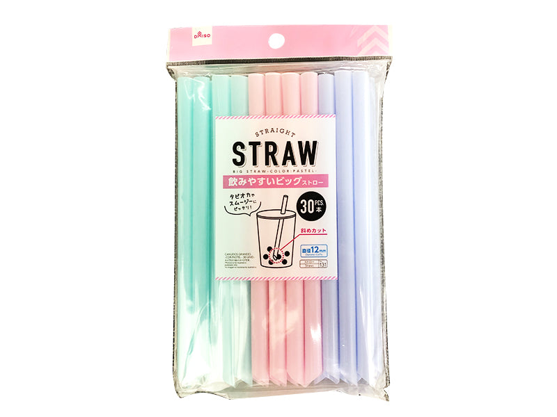 Big Straw Color Pastel