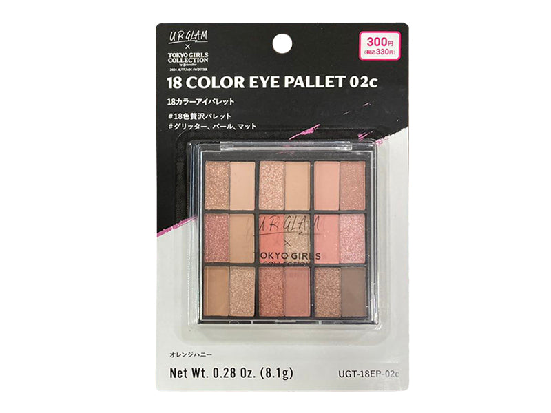 U R GLAM x Tokyo Girls Collection 18 Color Eye Pallet 02C